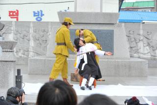 3.1절 기념식 의 사진