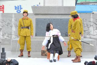 3.1절 기념식 의 사진