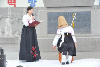 3.1절 기념식 의 사진