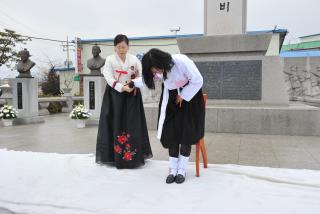 3.1절 기념식 의 사진