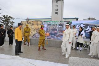 3.1절 기념식 의 사진