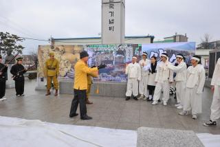 3.1절 기념식 의 사진