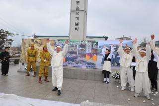 3.1절 기념식 의 사진