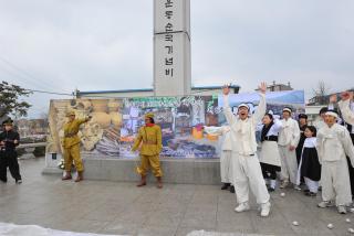 3.1절 기념식 의 사진