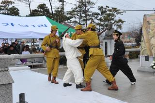 3.1절 기념식 의 사진