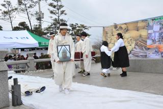 3.1절 기념식 의 사진