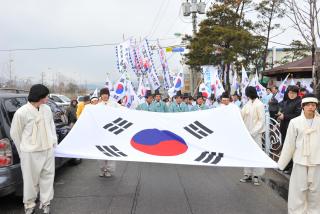 3.1절 기념식 의 사진