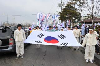 3.1절 기념식 의 사진