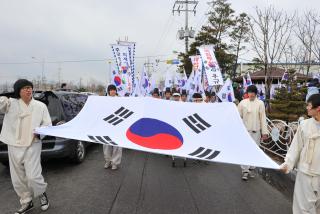 3.1절 기념식 의 사진