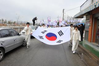 3.1절 기념식 의 사진