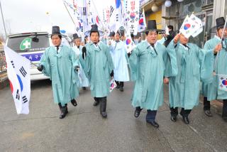 3.1절 기념식 의 사진