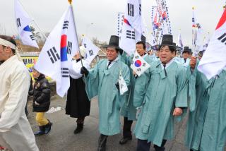 3.1절 기념식 의 사진