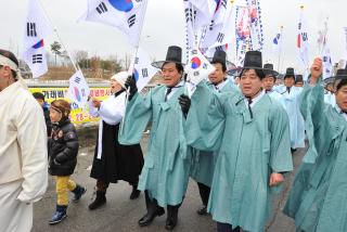 3.1절 기념식 의 사진