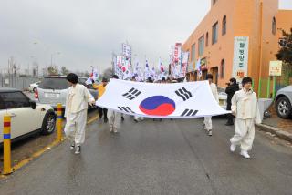 3.1절 기념식 의 사진