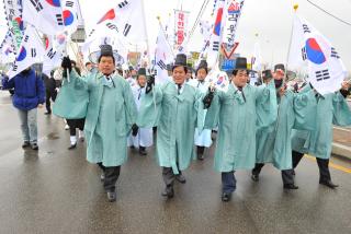 3.1절 기념식 의 사진