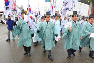 3.1절 기념식 의 사진