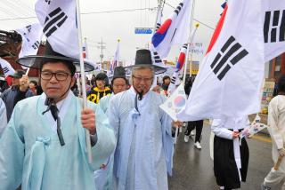 3.1절 기념식 의 사진