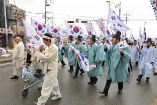 3.1절 기념식 의 사진