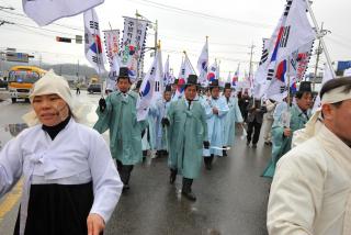 3.1절 기념식 의 사진