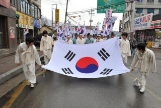 3.1절 기념식 의 사진