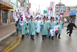 3.1절 기념식 의 사진