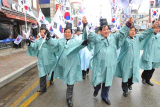 3.1절 기념식 의 사진