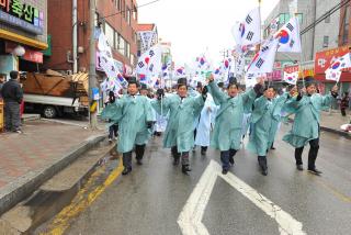 3.1절 기념식 의 사진