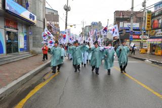 3.1절 기념식 의 사진