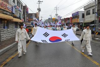 3.1절 기념식 의 사진