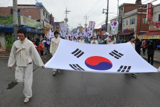 3.1절 기념식 의 사진