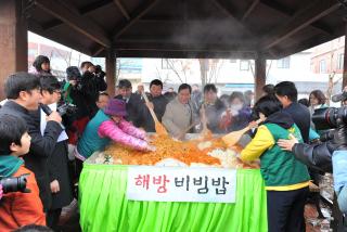 3.1절 기념식 의 사진