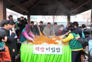 3.1절 기념식 의 사진