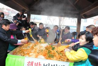 3.1절 기념식 의 사진