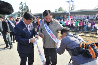 교외선 제계통을위한 걷기대회 의 사진