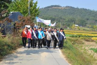 교외선 제계통을위한 걷기대회 의 사진