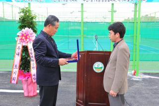 삼숭생활체육시설 개장식 의 사진