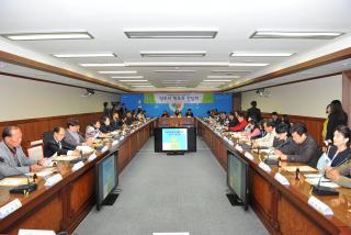 초등학교 학부모 간담회 의 사진