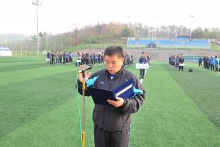 제2회 협회장기50대 축구대회 의 사진