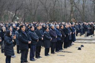 온릉 기신제향 의 사진