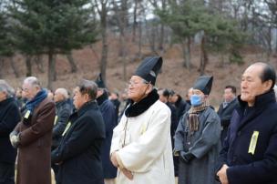 온릉 기신제향 의 사진