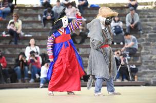 2016 별산대놀이 의 사진