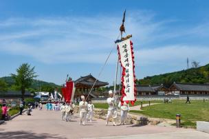 2019 무형문화재 대축제 의 사진