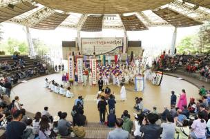 2019 무형문화재 대축제 의 사진