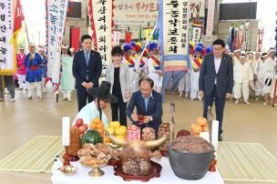 2019 무형문화재 대축제 의 사진