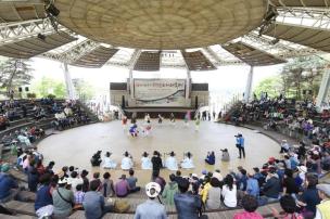 2019 무형문화재 대축제 의 사진