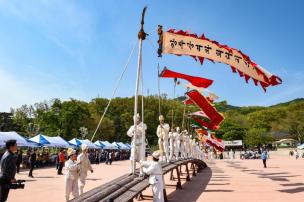 2019 무형문화재 대축제 의 사진