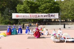 2019 무형문화재 대축제 의 사진