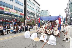 2018 무형문화재 대축제 의 사진