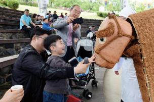 2018 무형문화재 대축제 의 사진