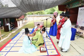 2017년 전통 성년례 의 사진